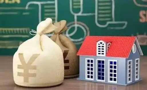 合肥公积金提取流程详细步骤（怎么提取市公积金）